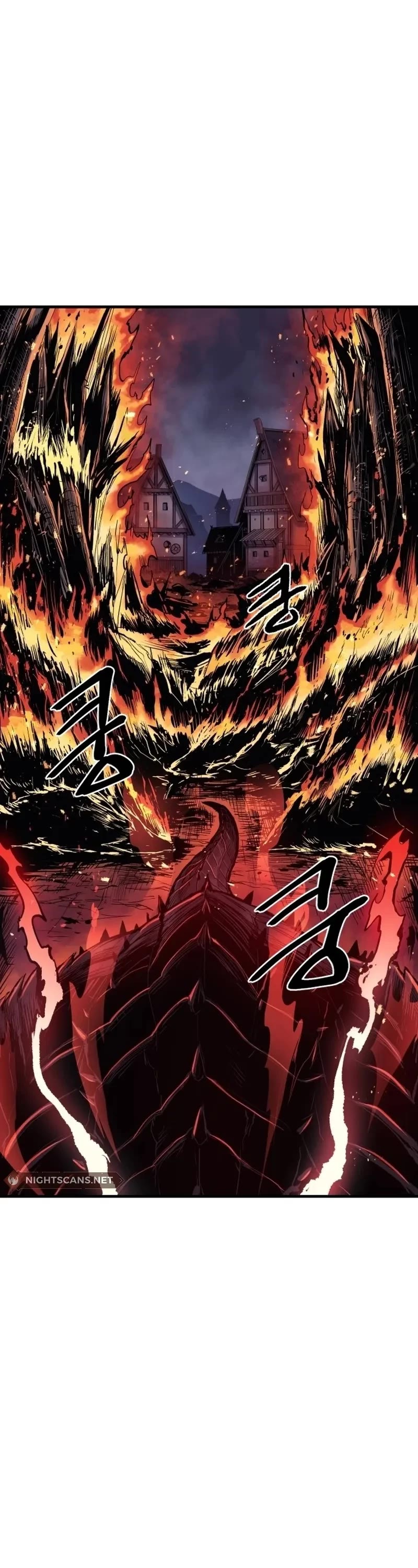 Wail of Weakness Chapter 2 page 2 - Chapter 2