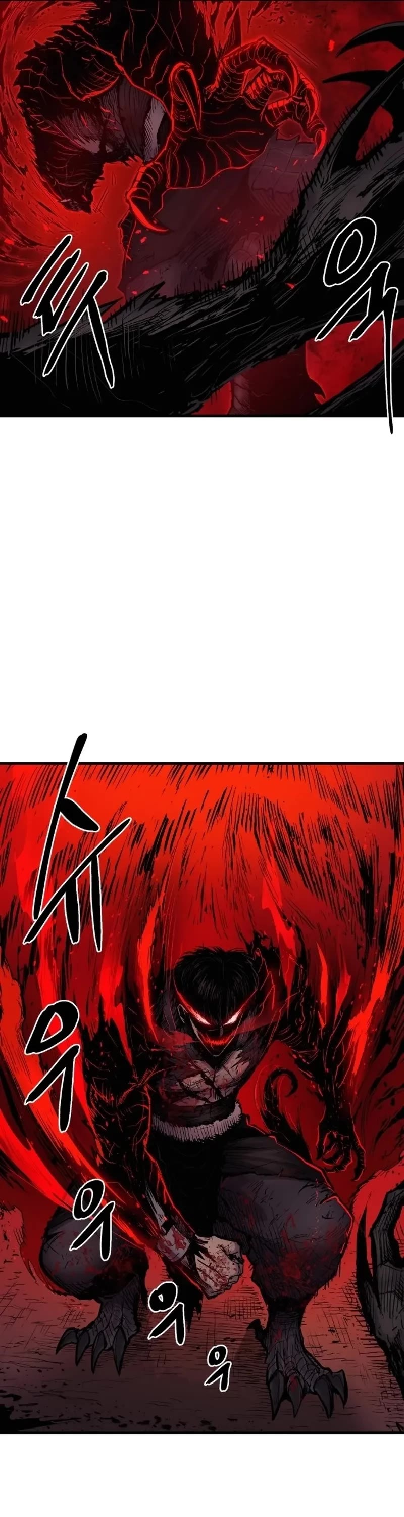 Wail of Weakness Chapter 2 page 23 - Chapter 2