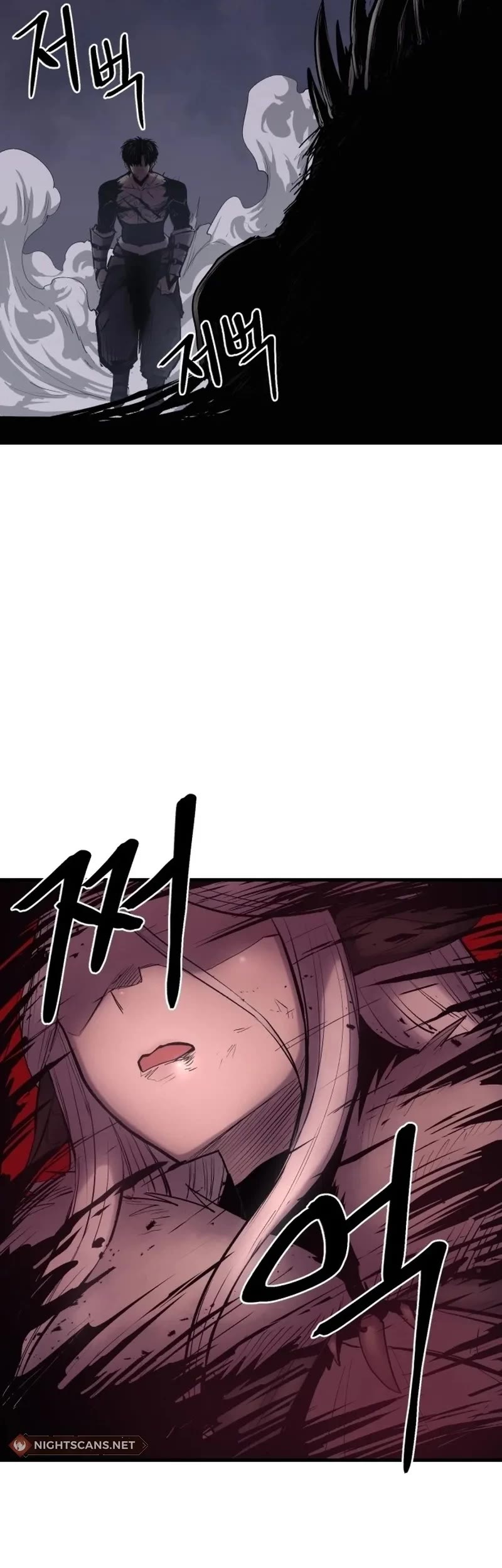 Wail of Weakness Chapter 2 page 25 - Chapter 2