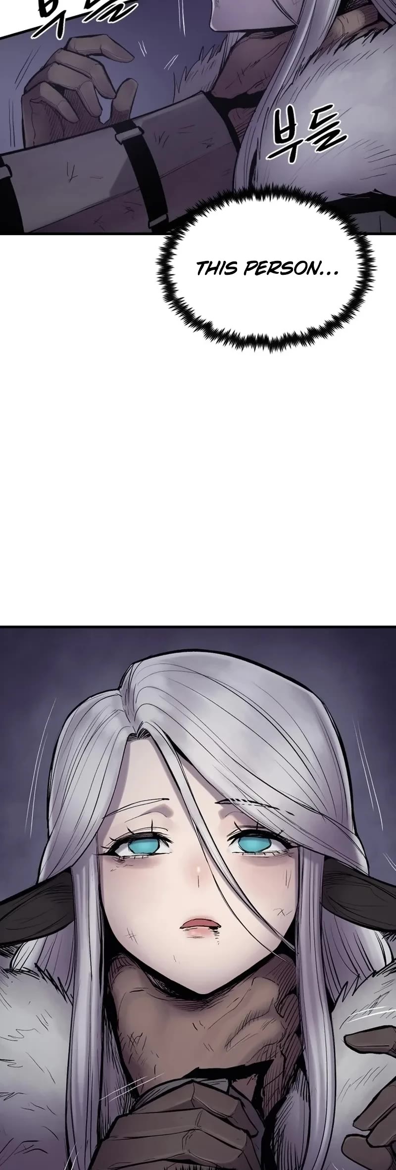 Wail of Weakness Chapter 2 page 27 - Chapter 2