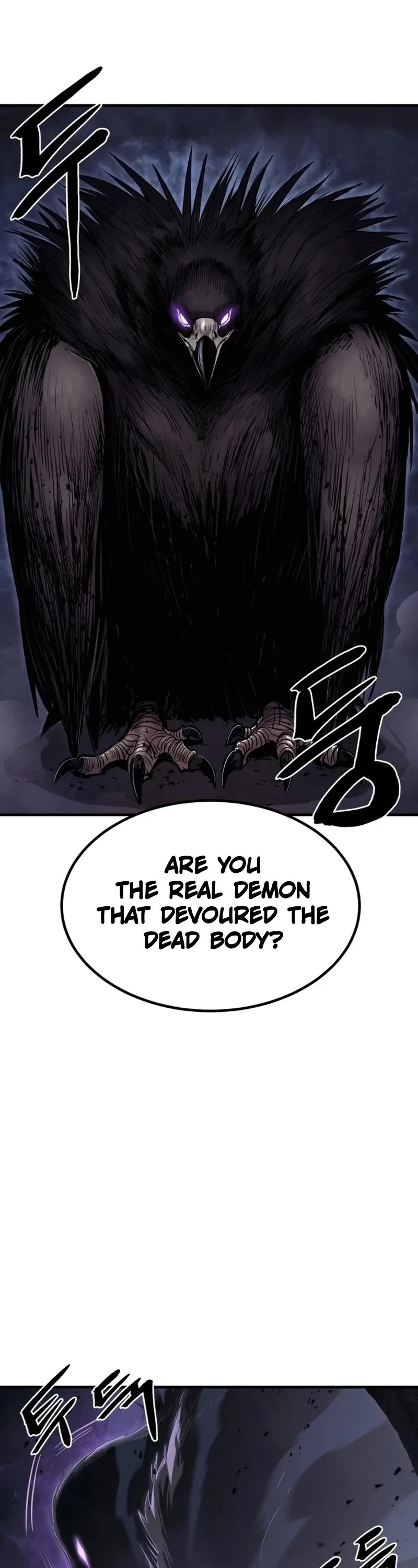 Wail of Weakness Chapter 2 page 32 - Chapter 2