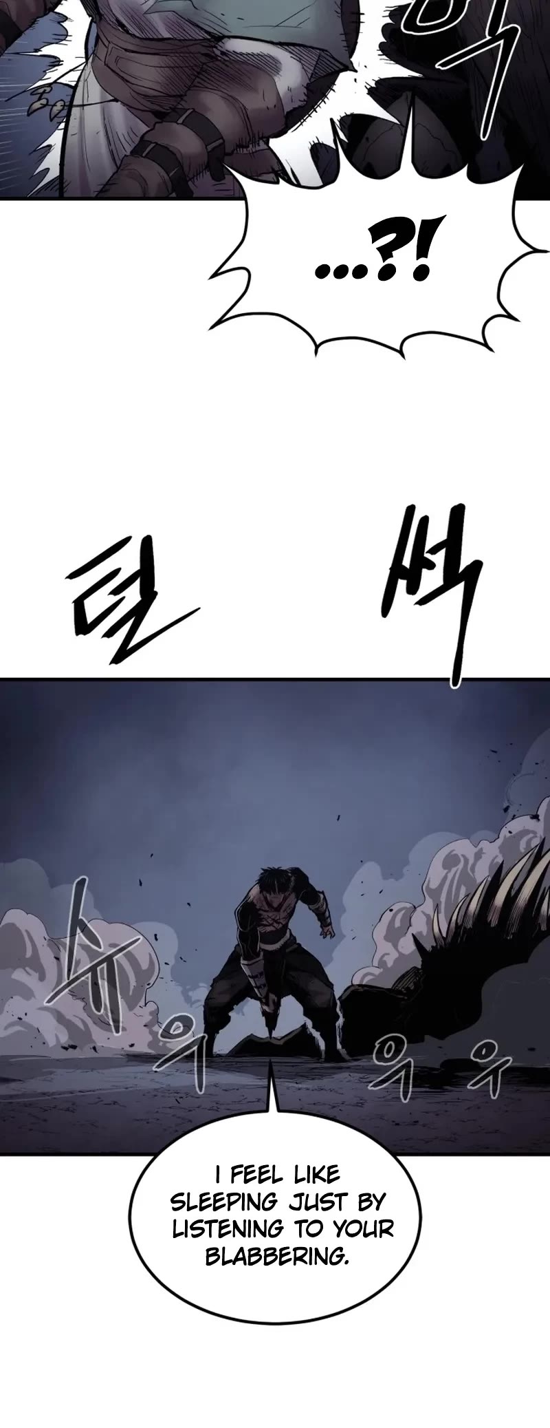Wail of Weakness Chapter 2 page 36 - Chapter 2