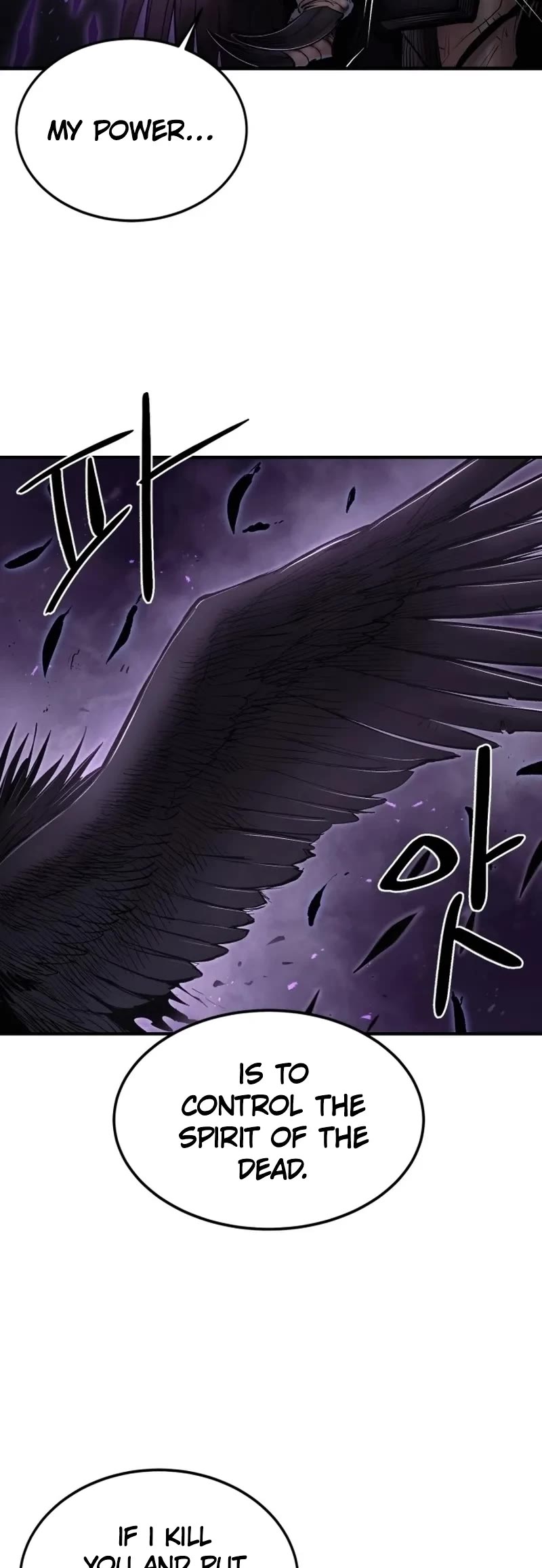 Wail of Weakness Chapter 2 page 39 - Chapter 2