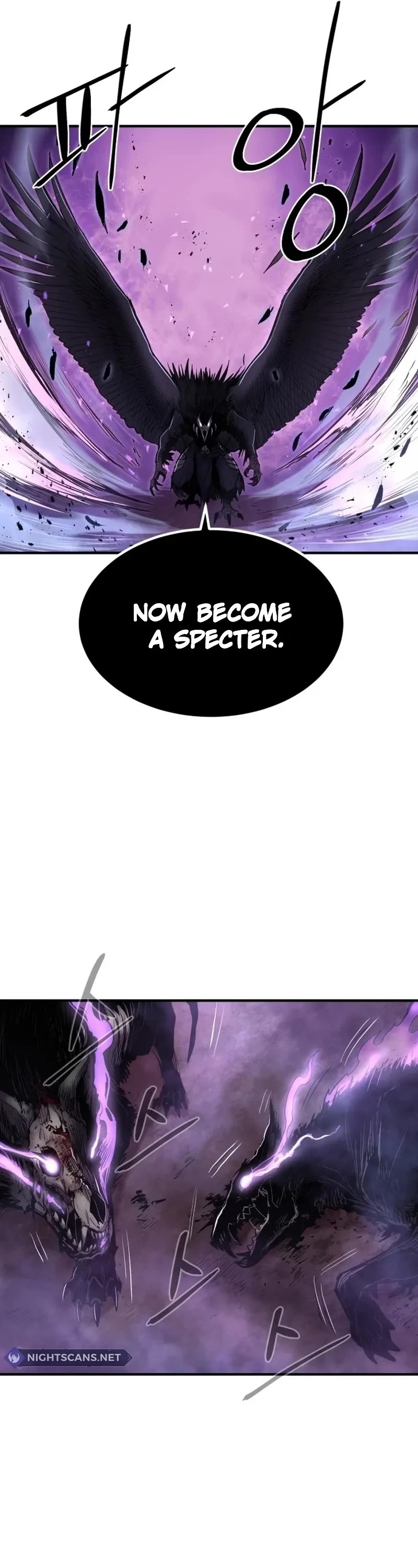 Wail of Weakness Chapter 2 page 41 - Chapter 2