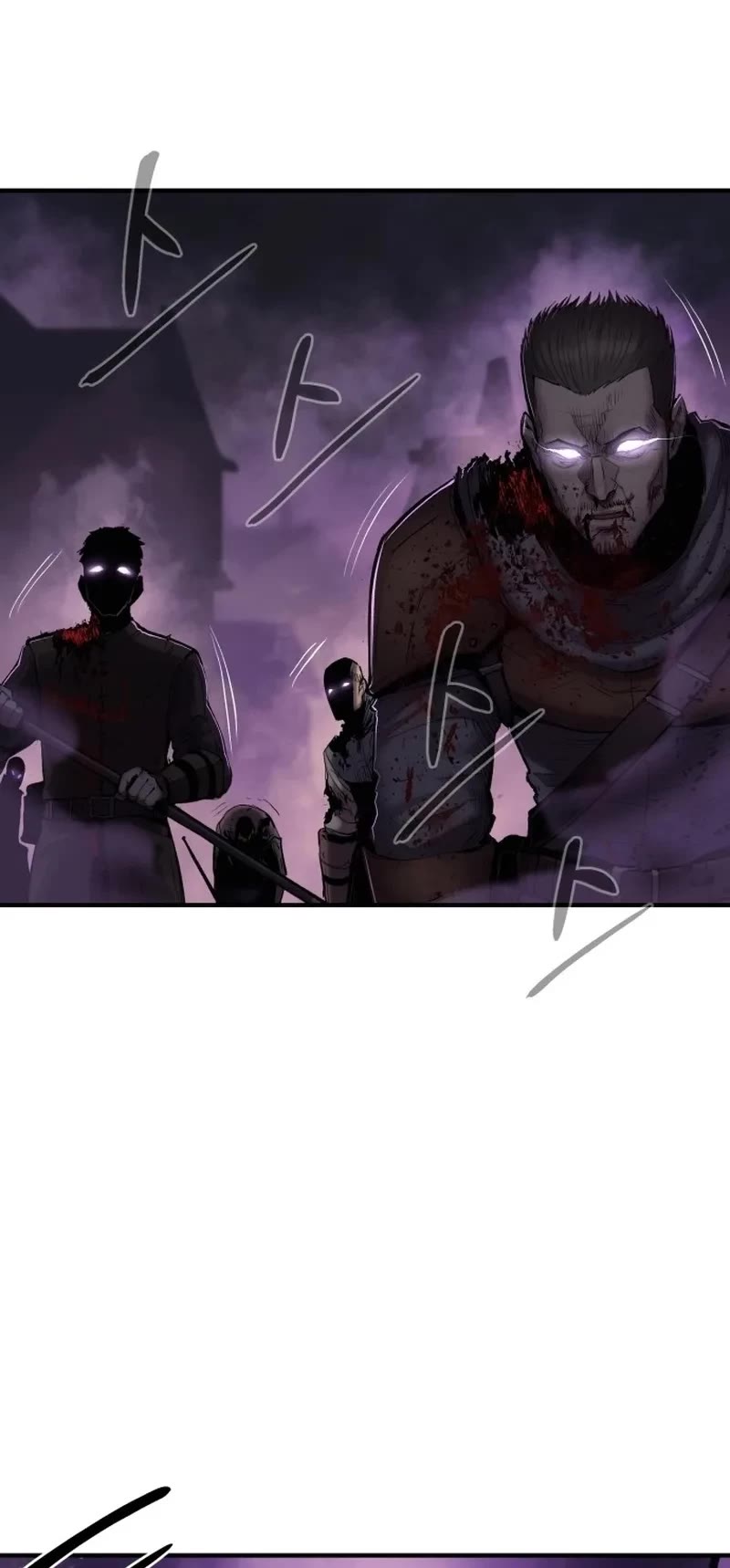 Wail of Weakness Chapter 2 page 42 - Chapter 2