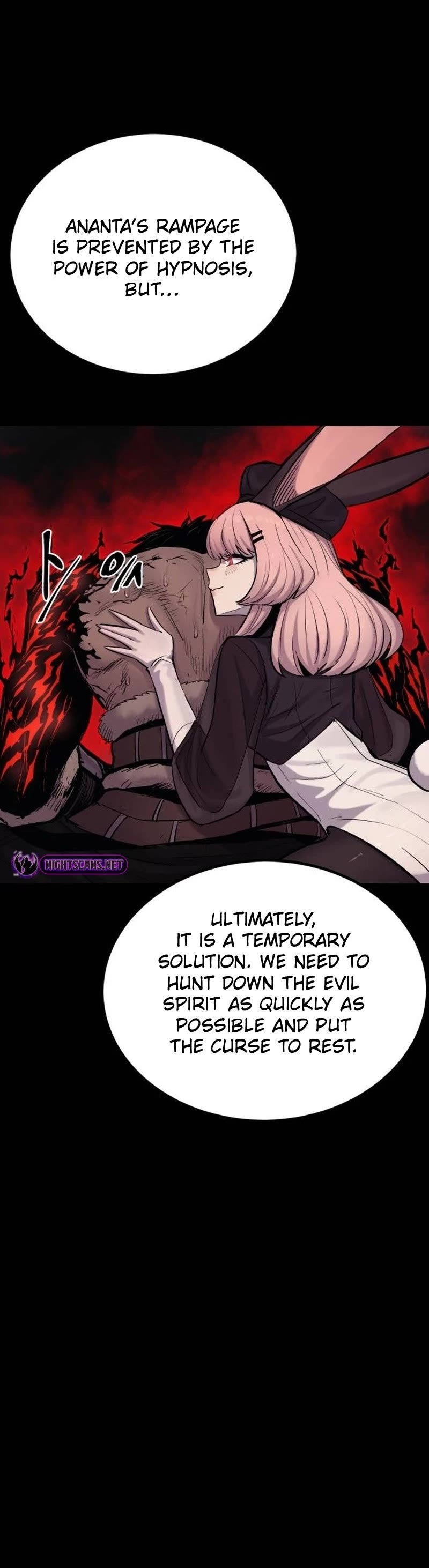Wail of Weakness Chapter 20 page 17 - Chapter 20