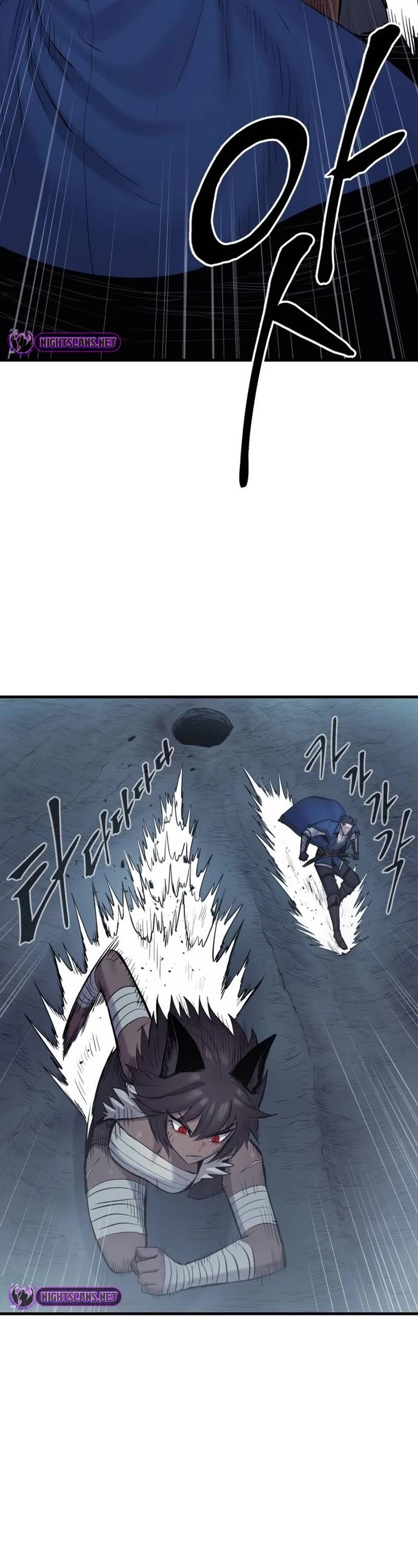 Wail of Weakness Chapter 20 page 51 - Chapter 20