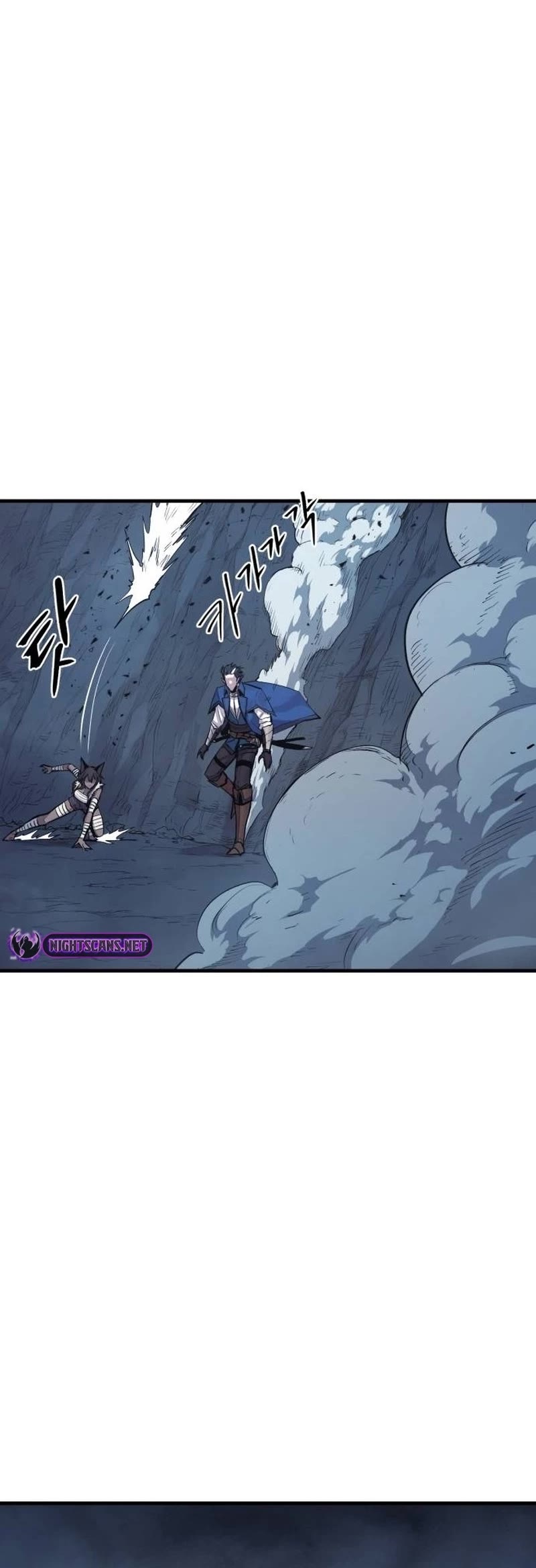 Wail of Weakness Chapter 20 page 58 - Chapter 20