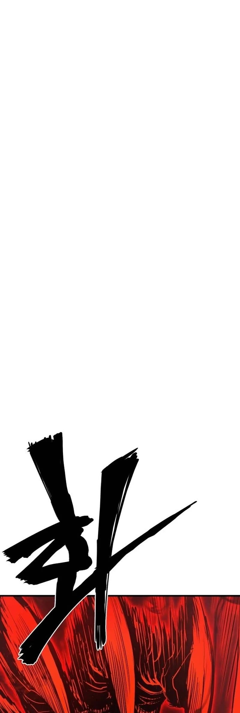 Wail of Weakness Chapter 20 page 60 - Chapter 20