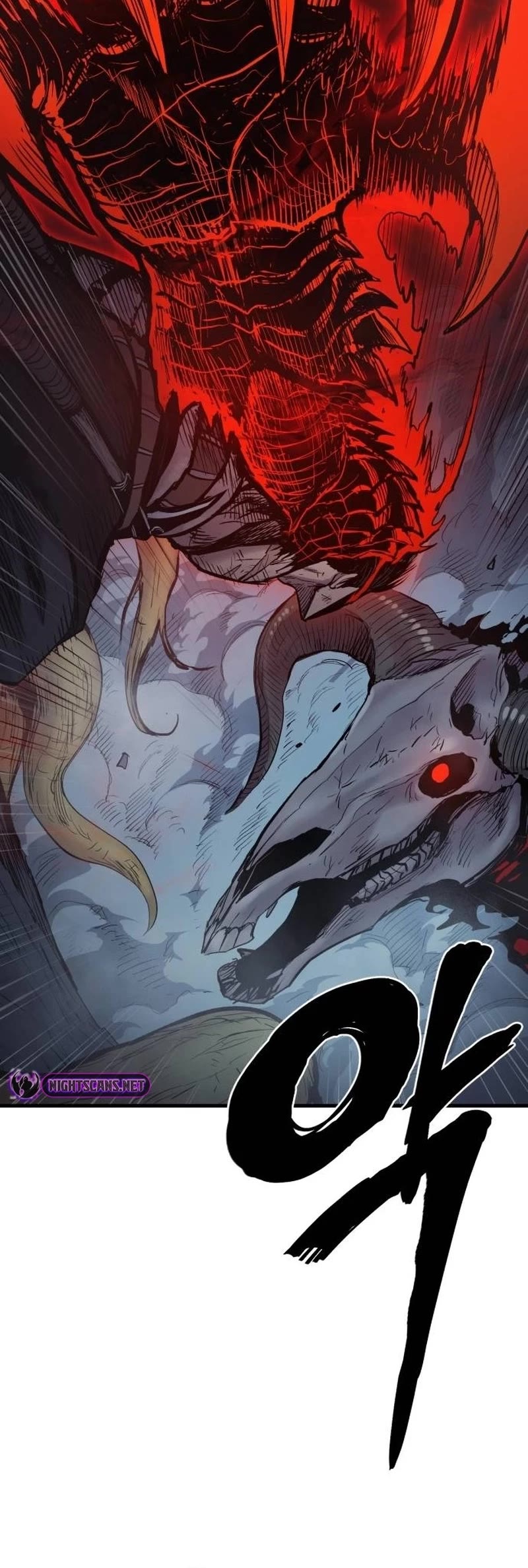 Wail of Weakness Chapter 20 page 61 - Chapter 20