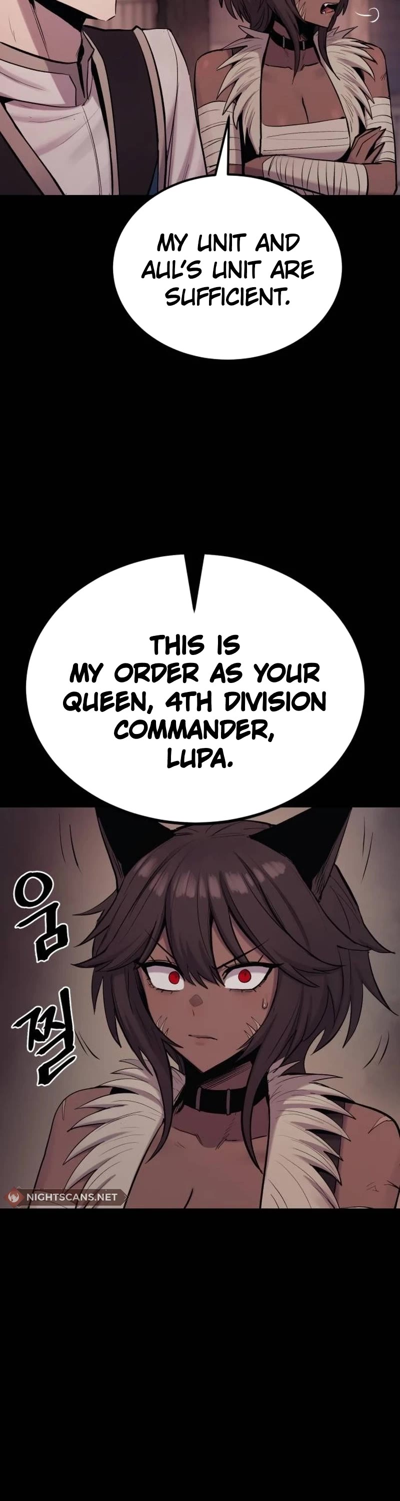 Wail of Weakness Chapter 21 page 15 - Chapter 21
