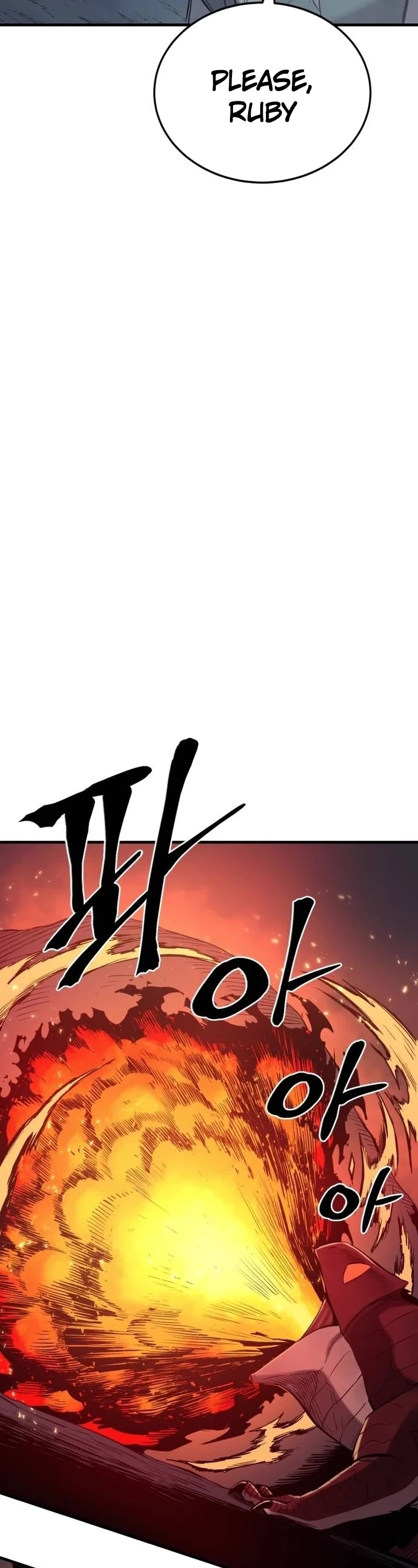 Wail of Weakness Chapter 21 page 19 - Chapter 21