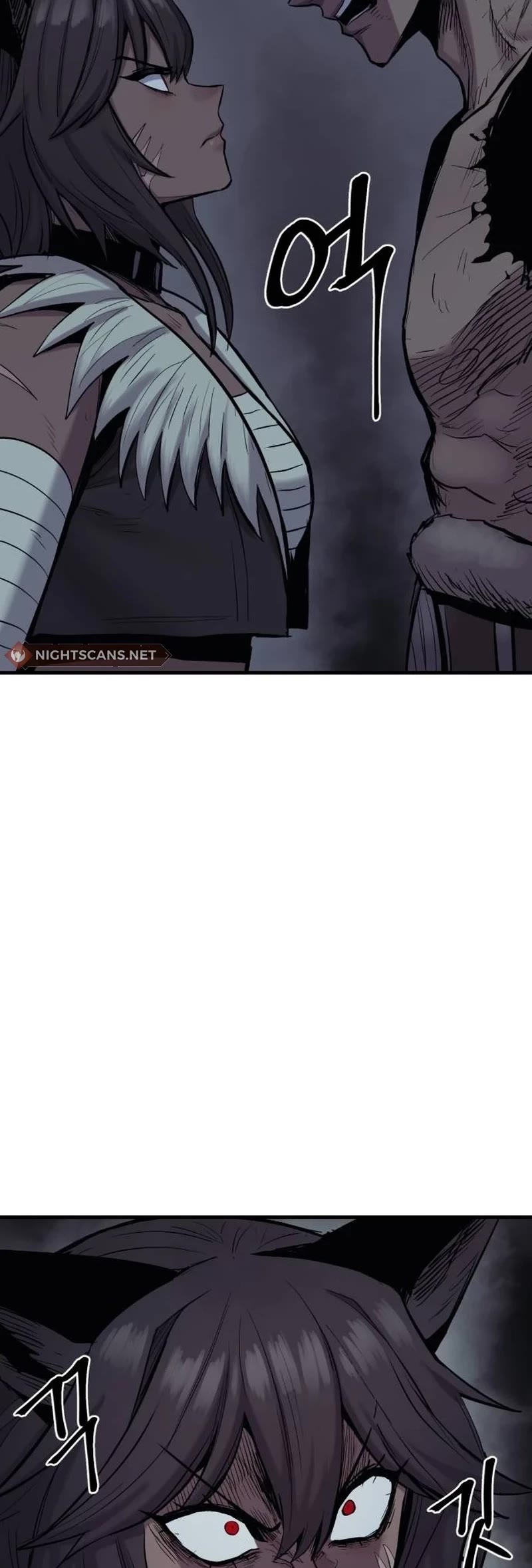 Wail of Weakness Chapter 21 page 32 - Chapter 21