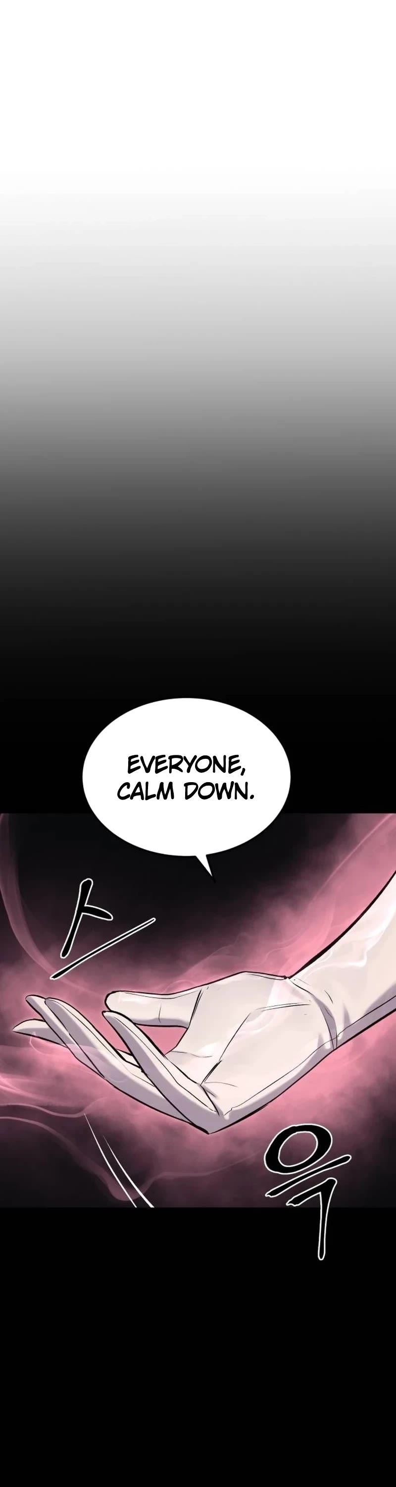 Wail of Weakness Chapter 21 page 37 - Chapter 21