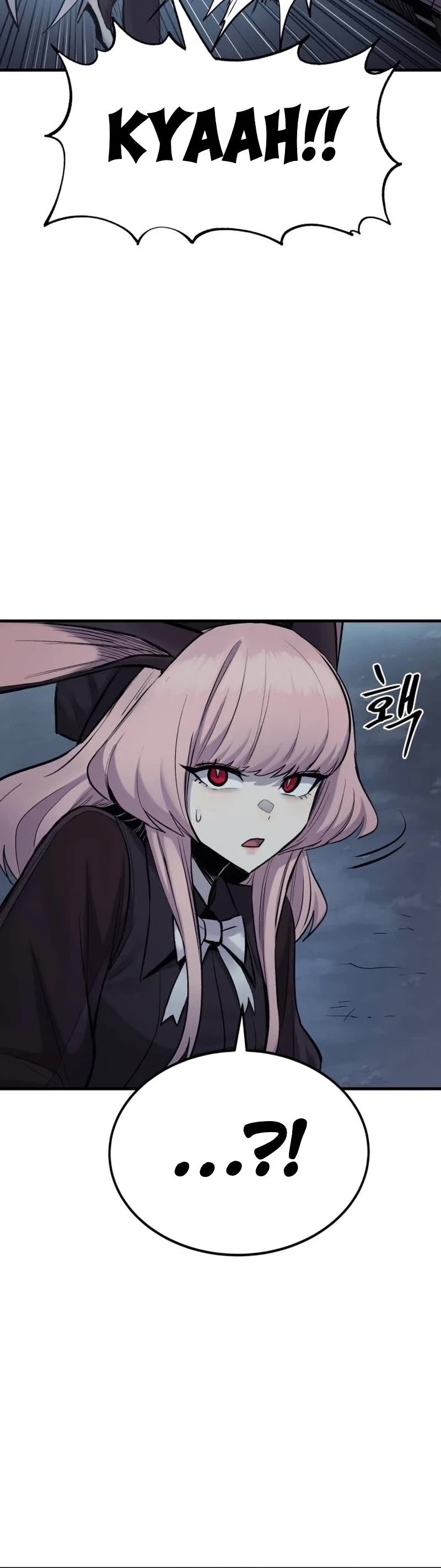 Wail of Weakness Chapter 21 page 46 - Chapter 21