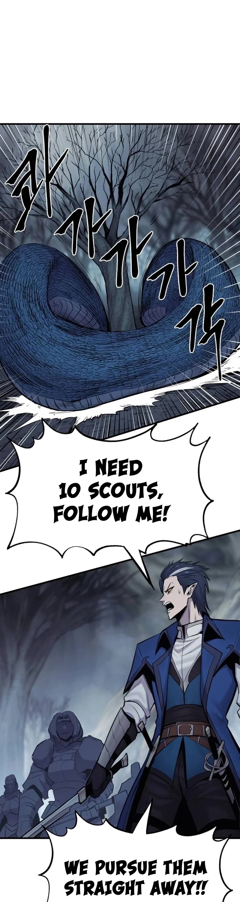 Wail of Weakness Chapter 21 page 49 - Chapter 21