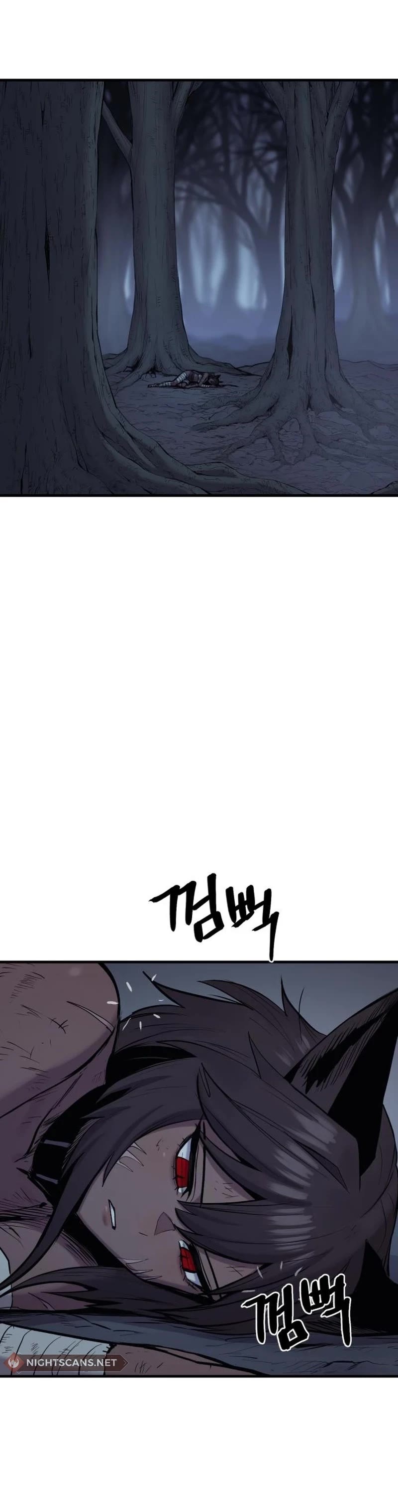 Wail of Weakness Chapter 22 page 10 - Chapter 22