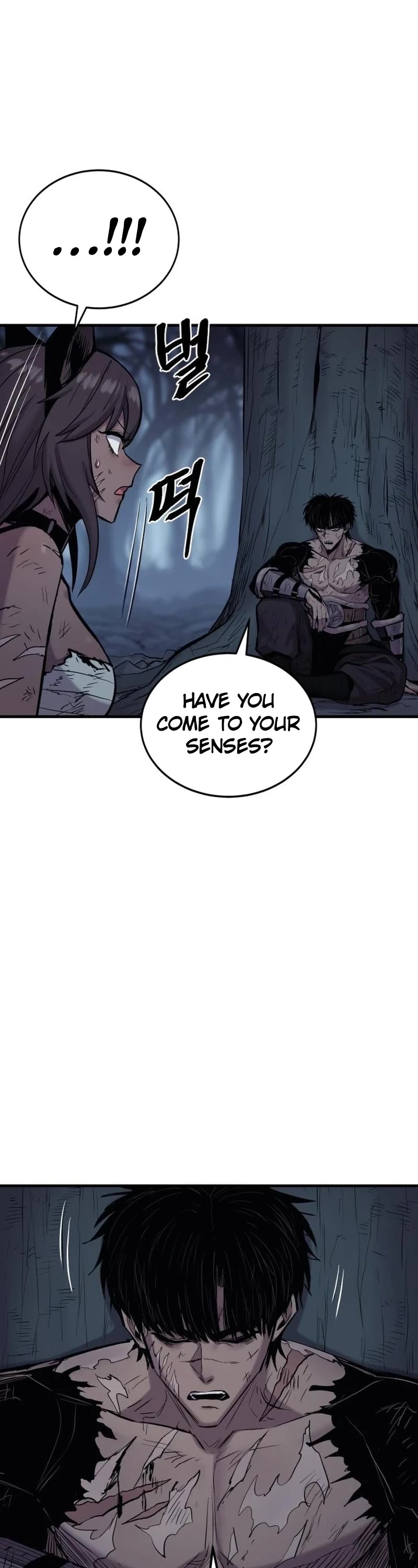 Wail of Weakness Chapter 22 page 11 - Chapter 22