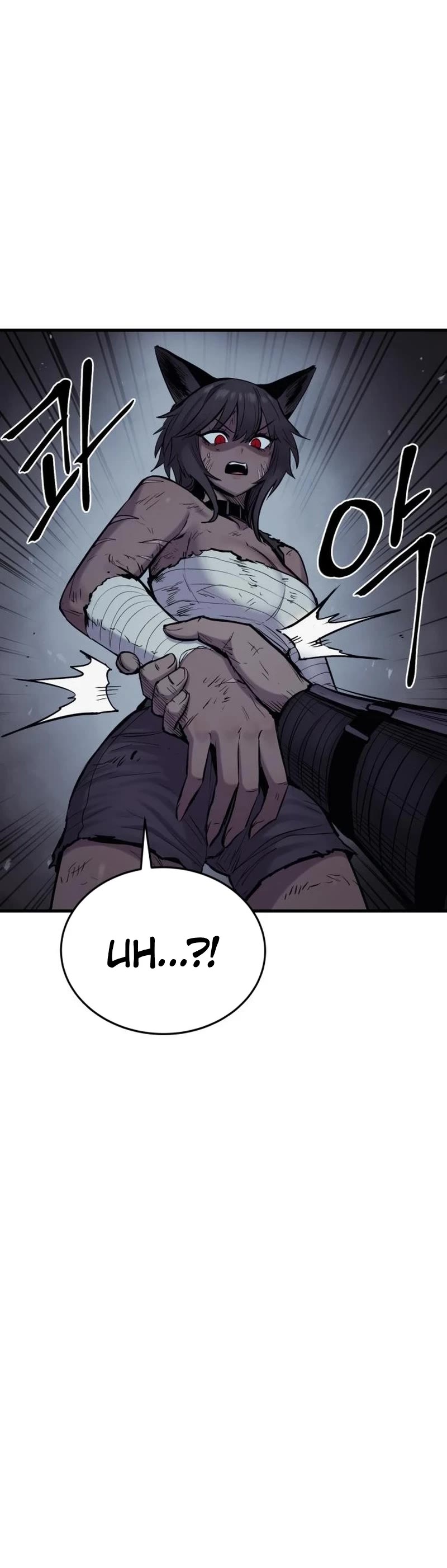 Wail of Weakness Chapter 22 page 17 - Chapter 22