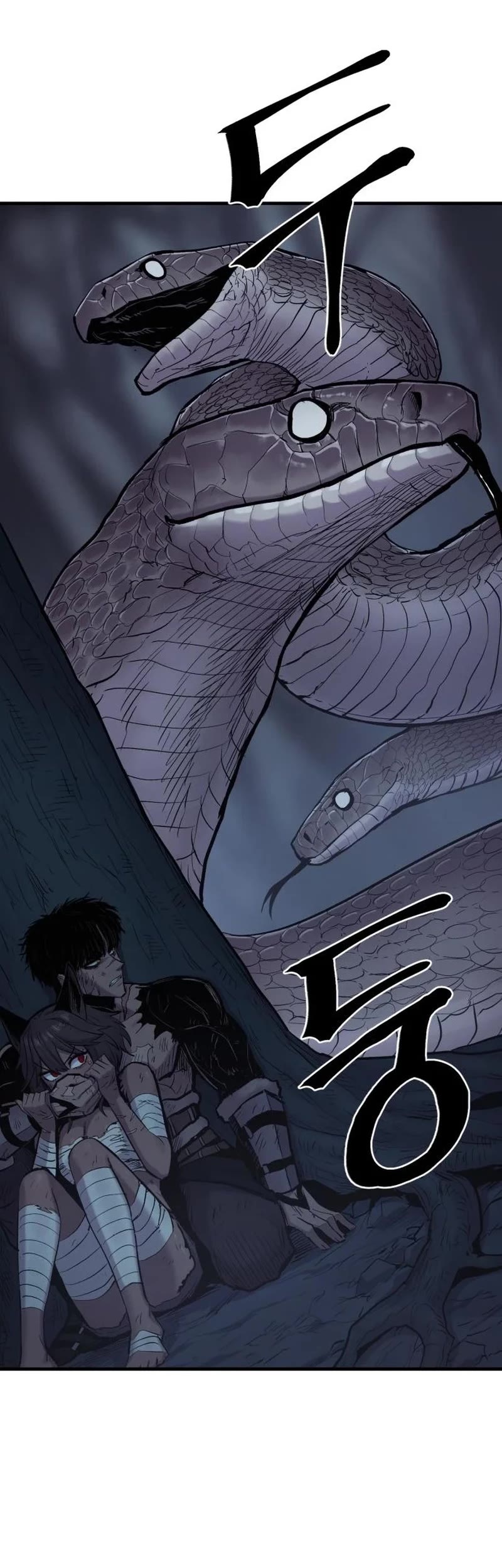 Wail of Weakness Chapter 22 page 21 - Chapter 22