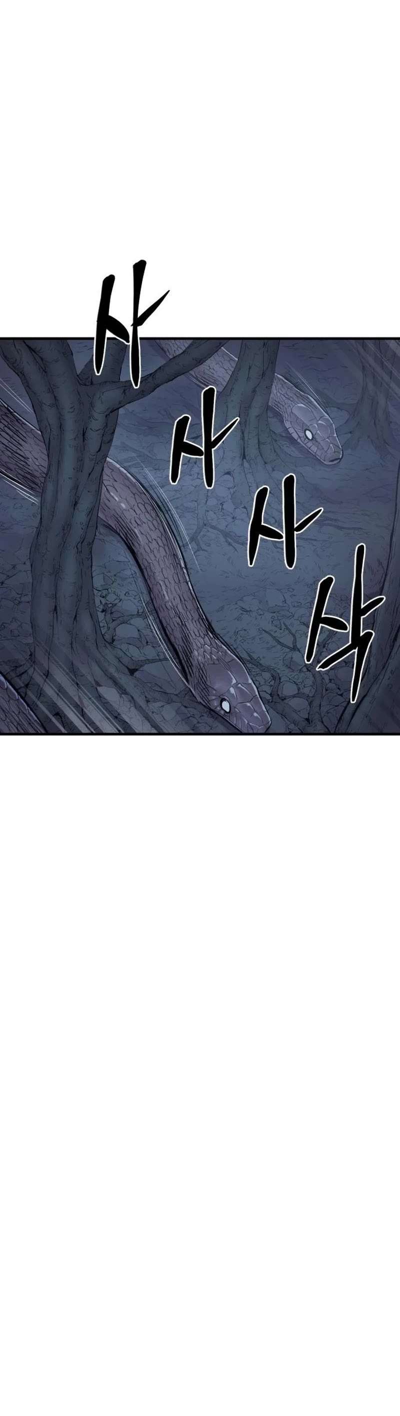 Wail of Weakness Chapter 22 page 33 - Chapter 22