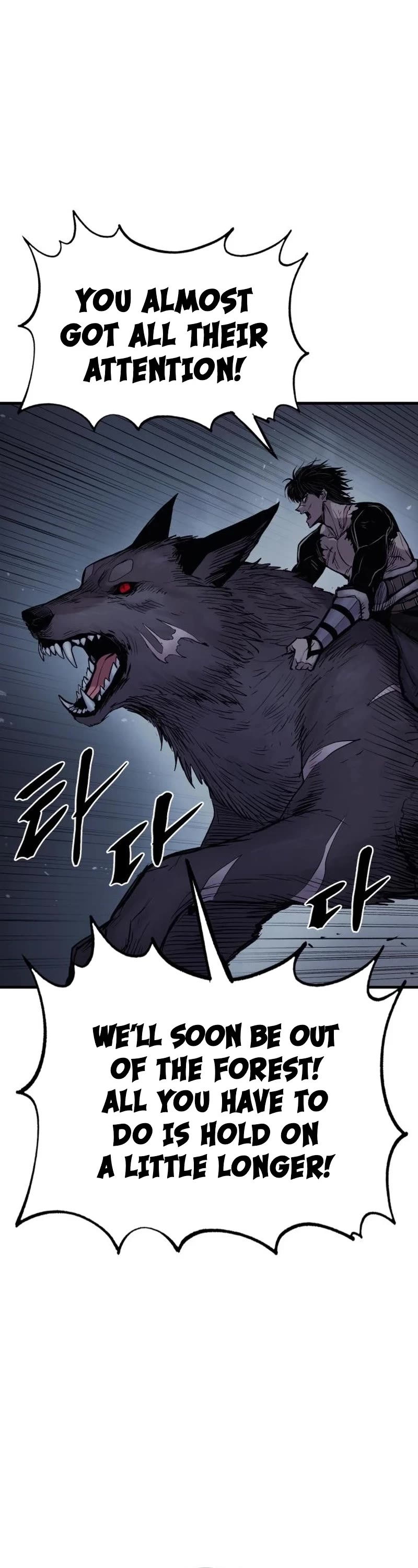Wail of Weakness Chapter 22 page 38 - Chapter 22