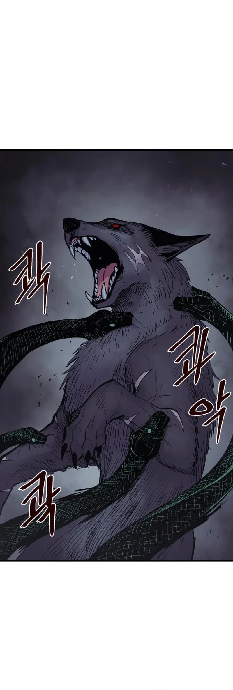 Wail of Weakness Chapter 22 page 46 - Chapter 22