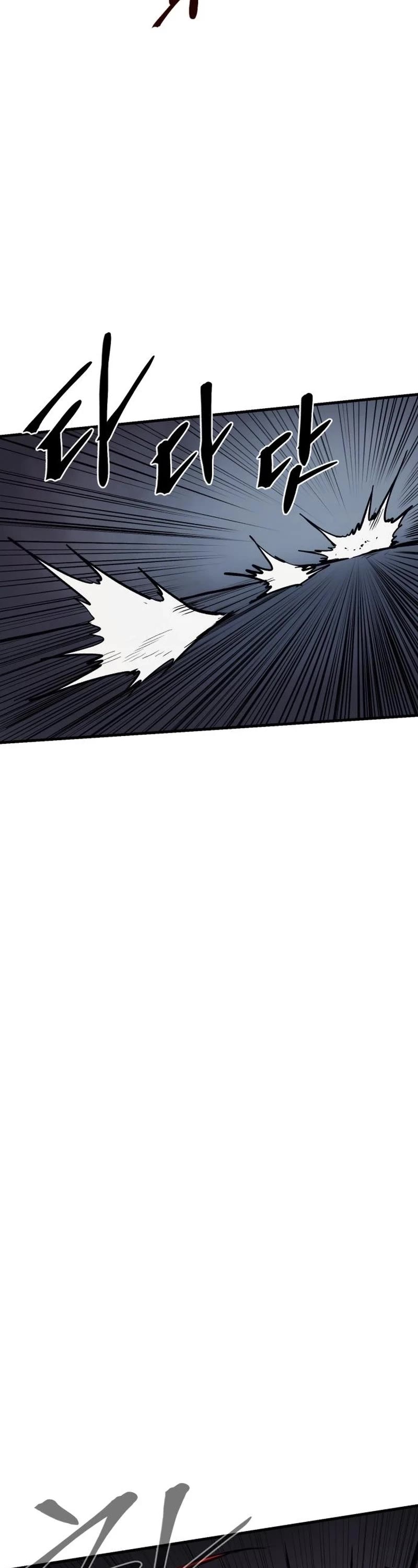 Wail of Weakness Chapter 22 page 48 - Chapter 22