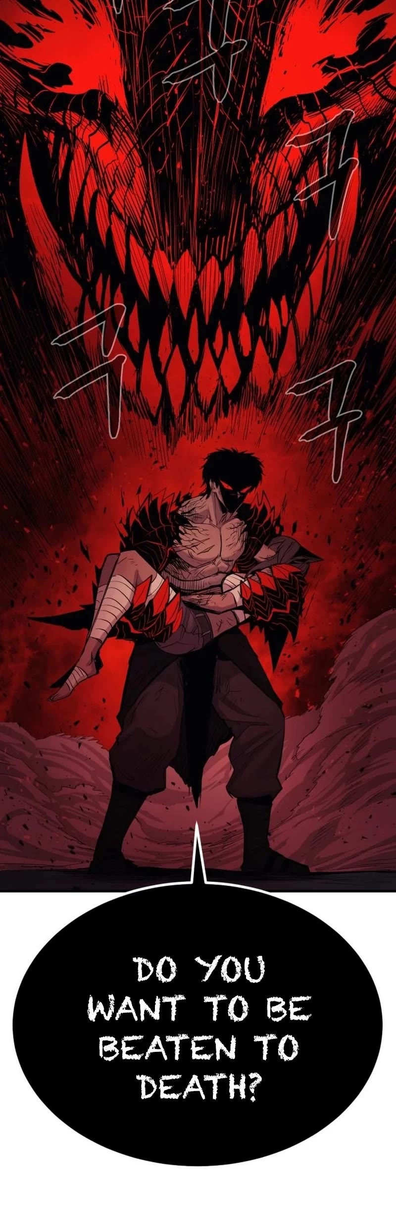 Wail of Weakness Chapter 22 page 53 - Chapter 22