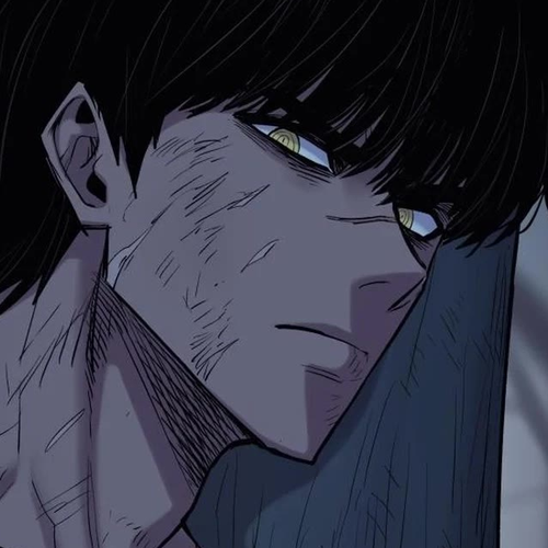 Wail of Weakness Chapter 22 cover
