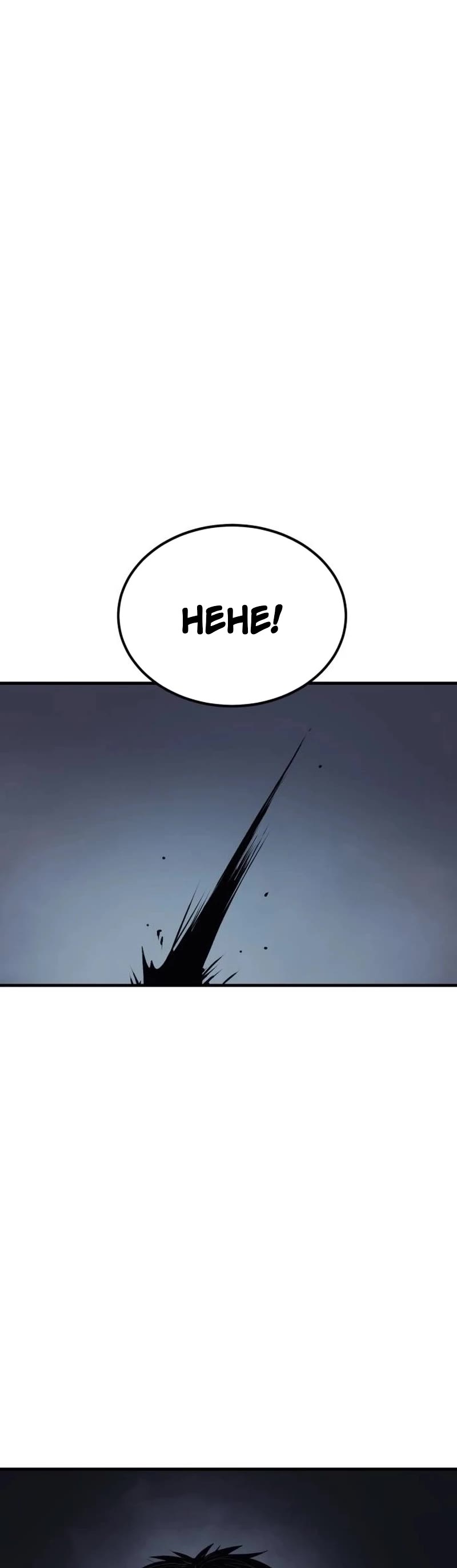 Wail of Weakness Chapter 23 page 12 - Chapter 23