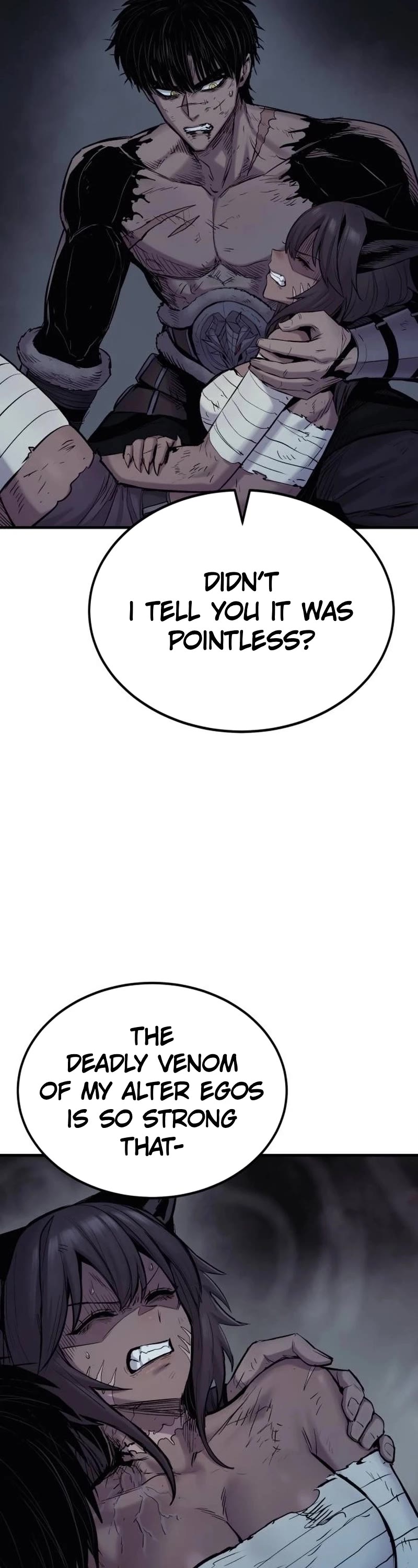 Wail of Weakness Chapter 23 page 13 - Chapter 23