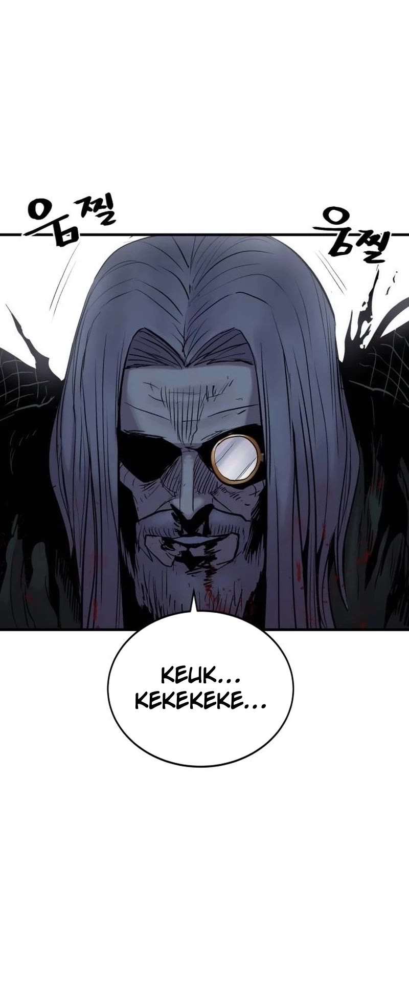 Wail of Weakness Chapter 23 page 28 - Chapter 23
