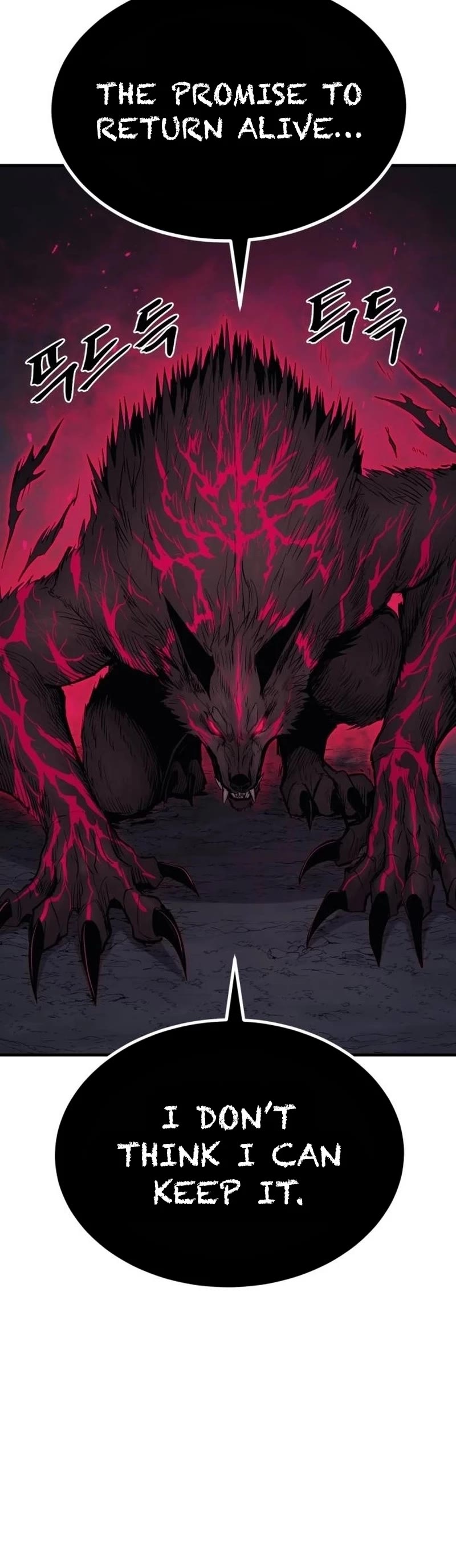 Wail of Weakness Chapter 23 page 37 - Chapter 23