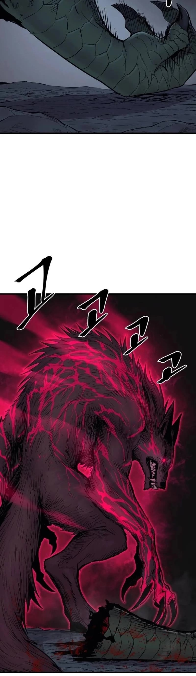 Wail of Weakness Chapter 23 page 40 - Chapter 23