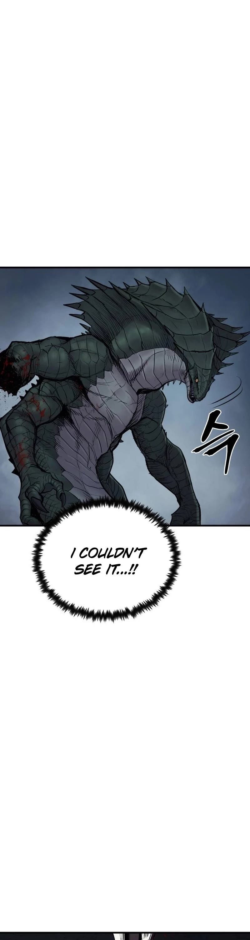 Wail of Weakness Chapter 23 page 41 - Chapter 23