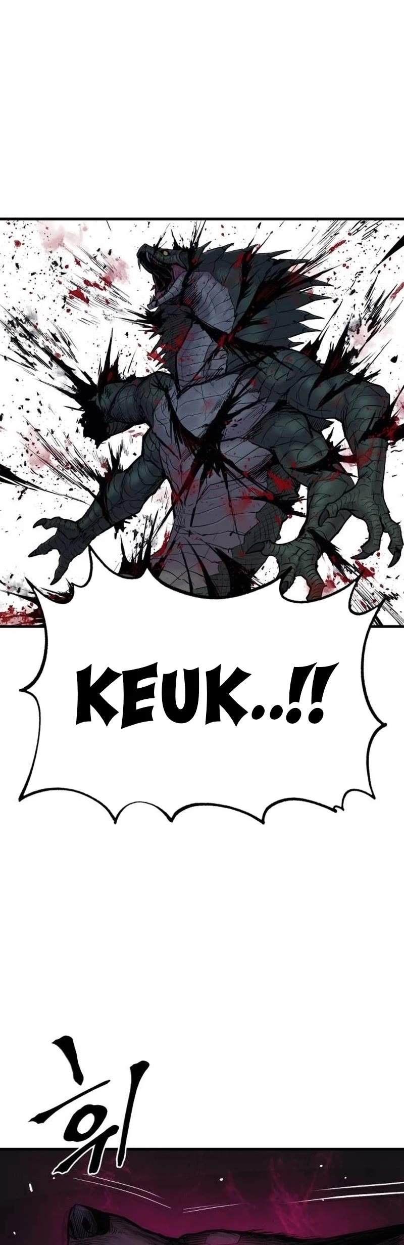 Wail of Weakness Chapter 23 page 43 - Chapter 23