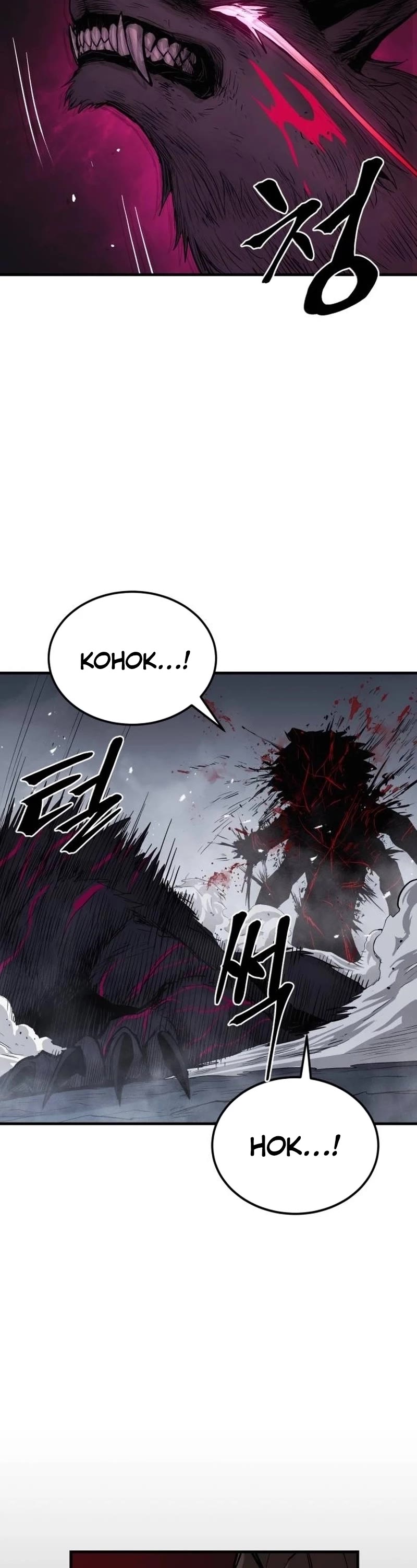 Wail of Weakness Chapter 23 page 44 - Chapter 23