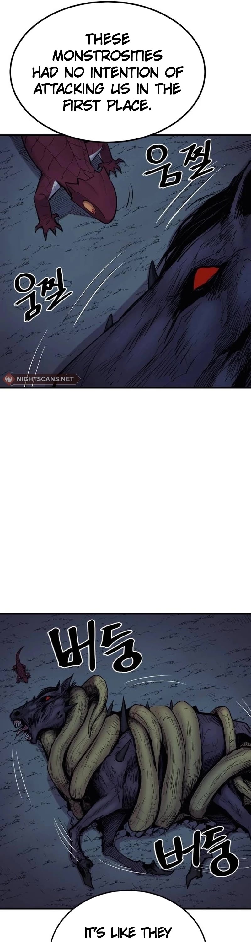 Wail of Weakness Chapter 23 page 7 - Chapter 23