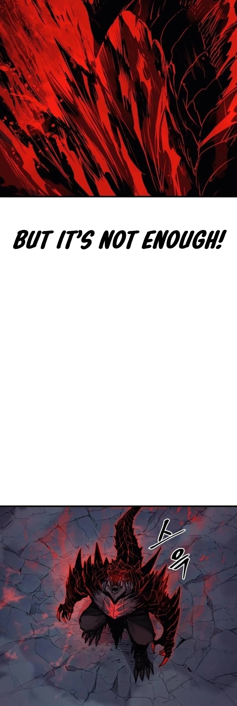 Wail of Weakness Chapter 24 page 14 - Chapter 24