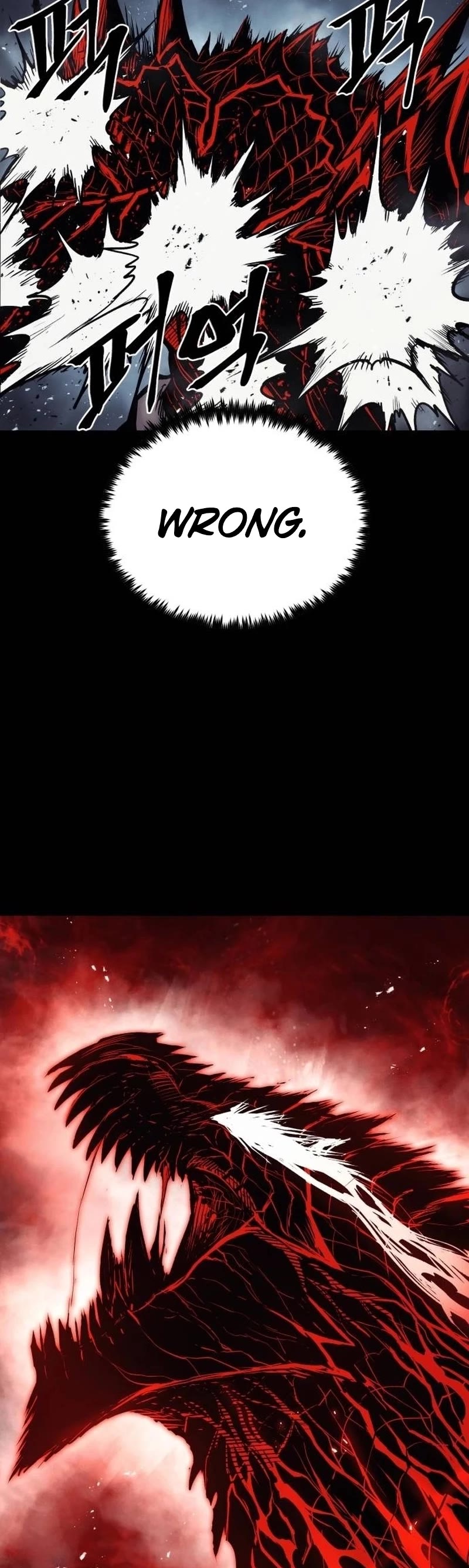 Wail of Weakness Chapter 24 page 2 - Chapter 24