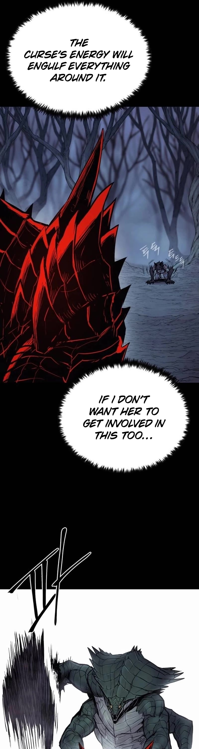 Wail of Weakness Chapter 24 page 4 - Chapter 24