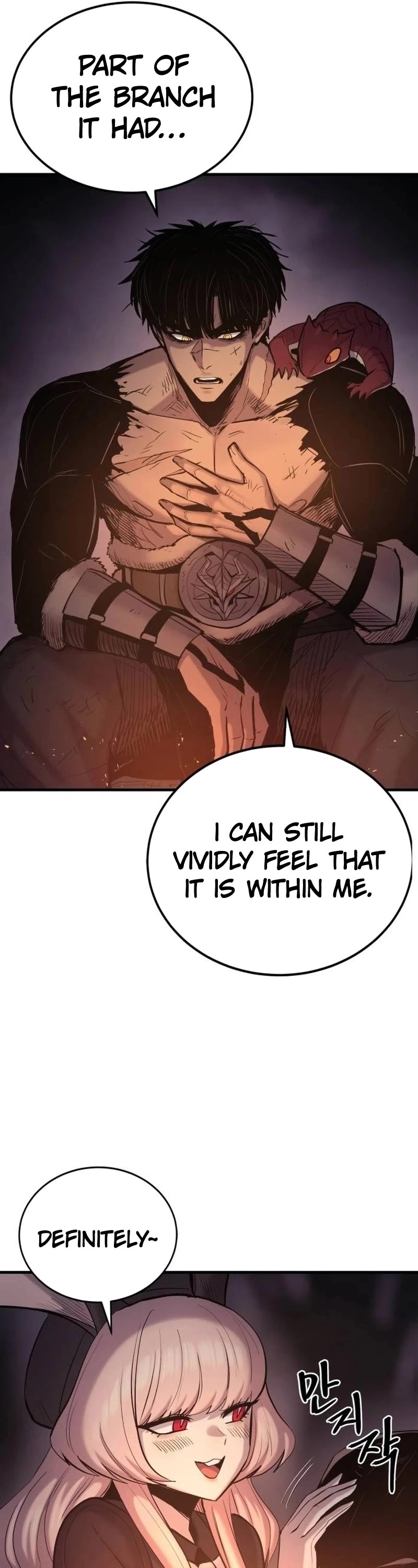 Wail of Weakness Chapter 24 page 40 - Chapter 24