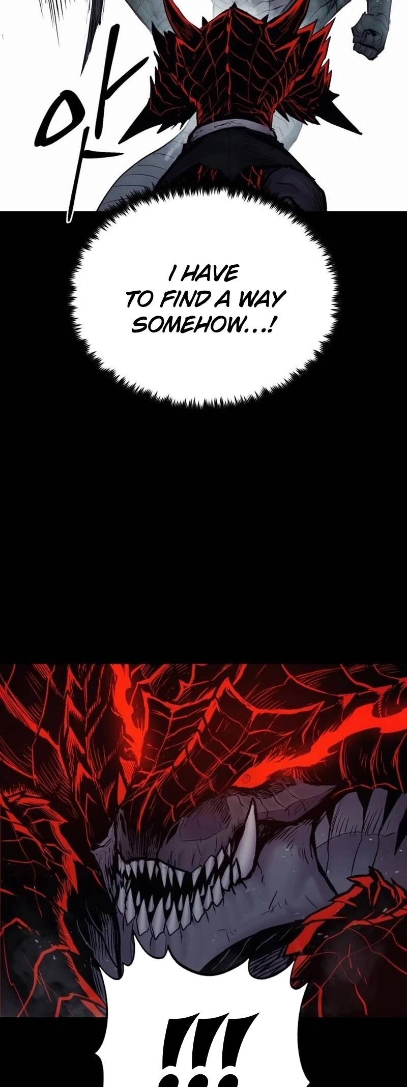 Wail of Weakness Chapter 24 page 5 - Chapter 24