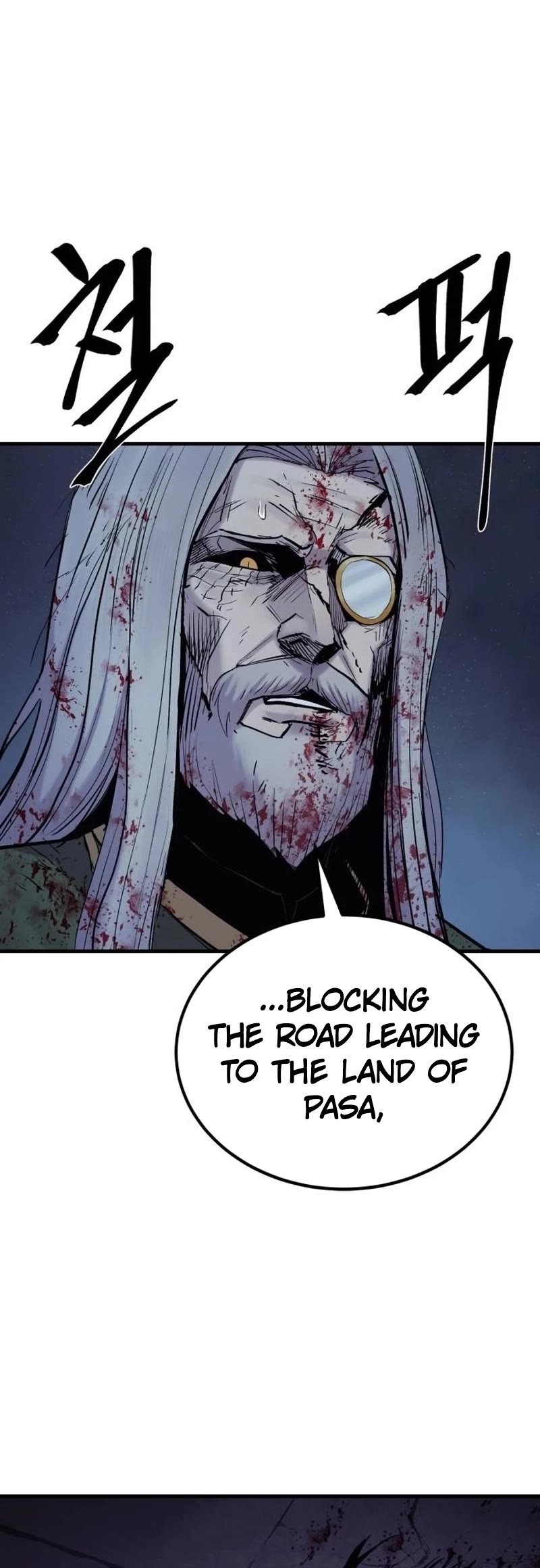Wail of Weakness Chapter 24 page 52 - Chapter 24