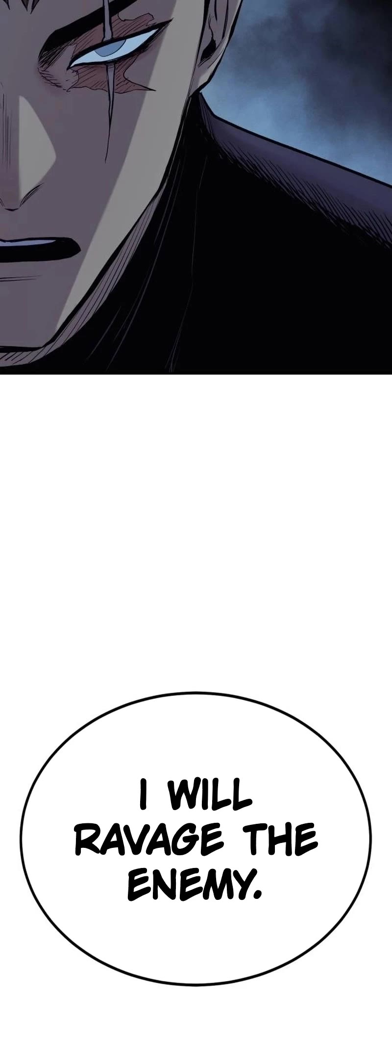 Wail of Weakness Chapter 24 page 55 - Chapter 24
