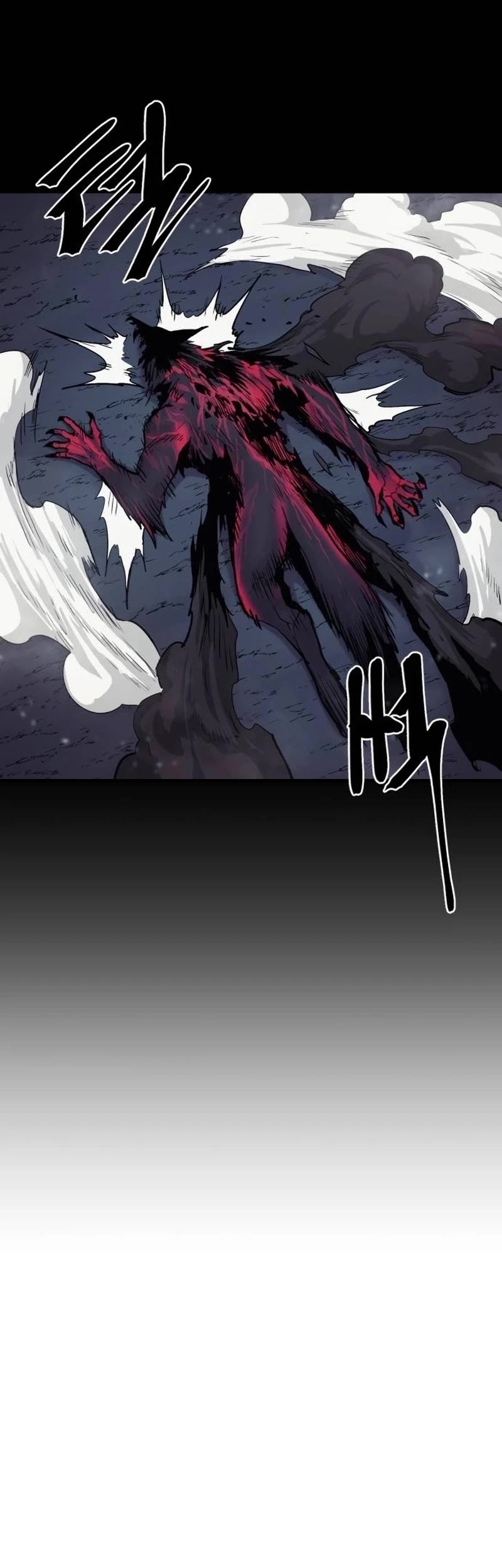 Wail of Weakness Chapter 24 page 9 - Chapter 24