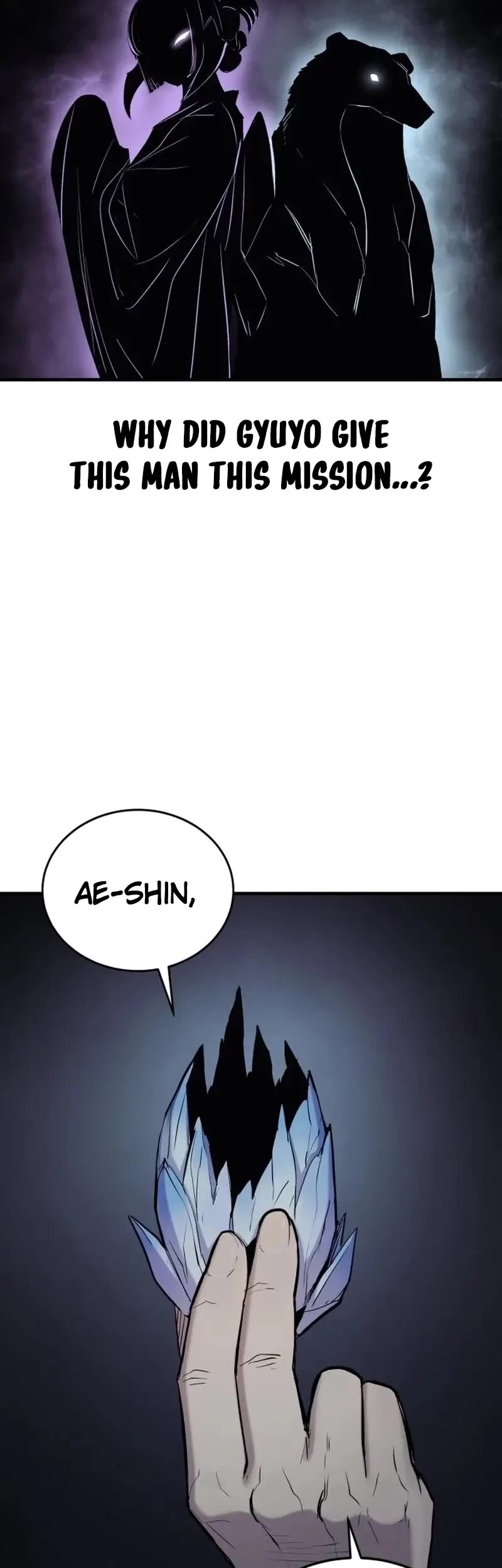 Wail of Weakness Chapter 25 page 20 - Chapter 25