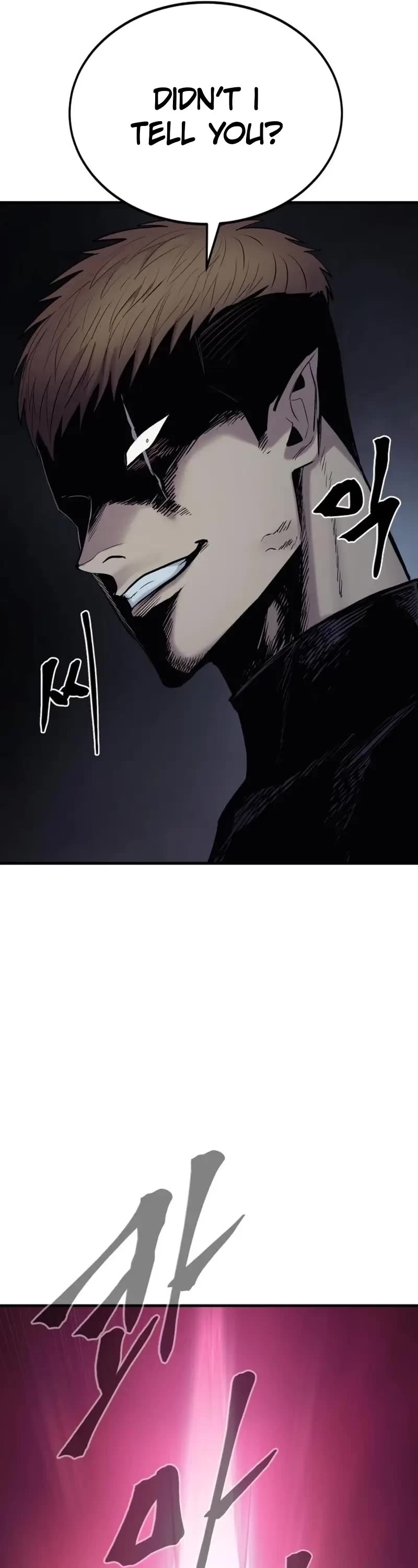 Wail of Weakness Chapter 25 page 25 - Chapter 25
