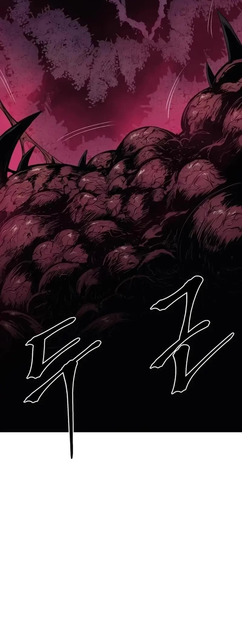Wail of Weakness Chapter 25 page 29 - Chapter 25